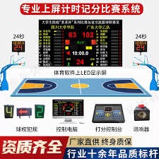 王钰栋身价飙升至180万欧 中超本土球员身价排行分析