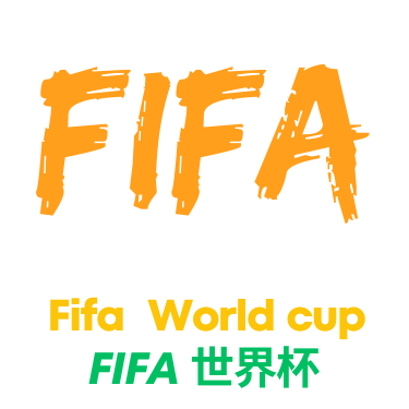 德比战前瞻：足彩胜负14场焦点赛事分析